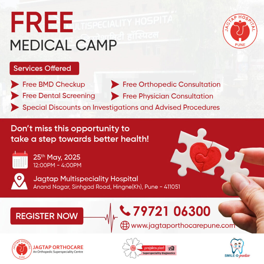 free-medical-camp-in-pune